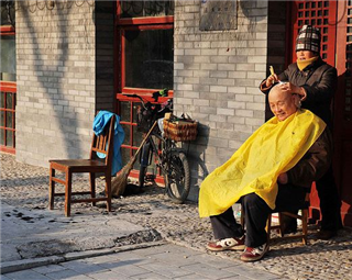 Hutong Life Hutong Life