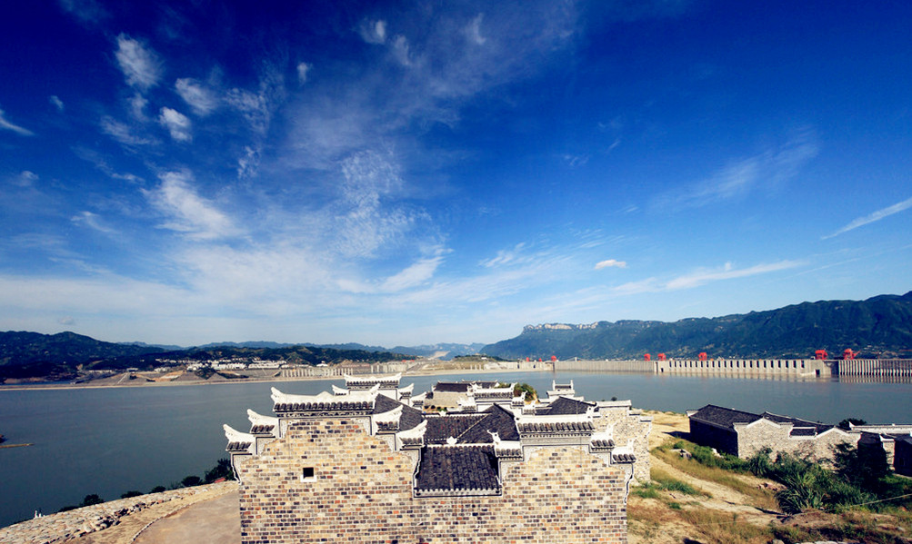 China Holiday in Love