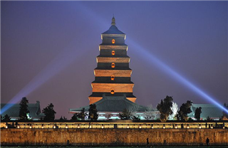The Big Wild Goose Pagoda The Big Wild Goose Pagoda