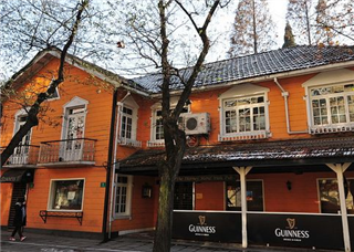 The Former French Concession The Former French Concession