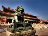 Beijing Essence & Great Wall Hiking Tour