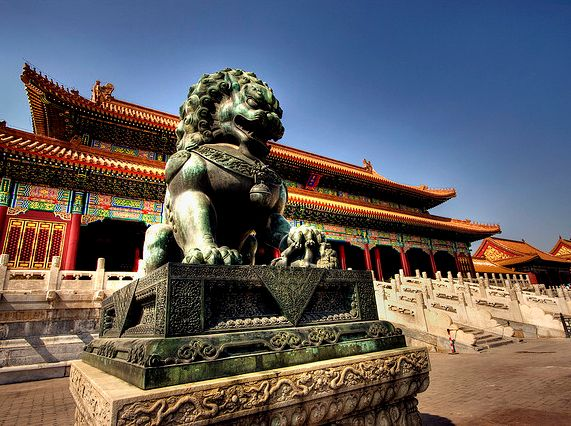 Beijing Essence & Great Wall Hiking Tour