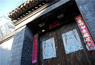 Hutong Life Hutong Life