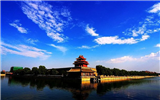 China Dreams Tour