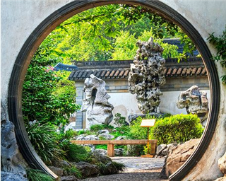 Yuyuan Garden Yuyuan Garden