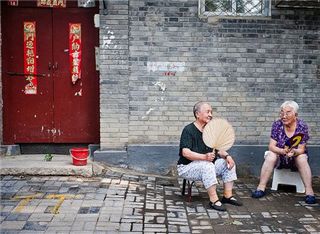 Hutong Life Hutong Life