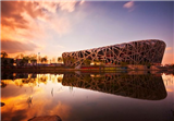 Beijing Post-Olympic Tour