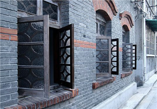 The Former French Concession The Former French Concession