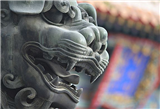 Wonderful Beijing Tour