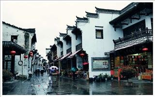 Tunxi Old Streets Tunxi Old Streets