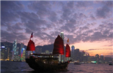 Essence of Hong Kong and Beijing Tour