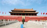Beijing and Xian Combo