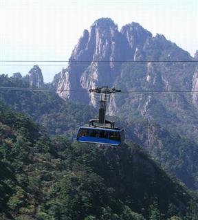 Yellow Mountain Cable Car Yellow Mountain Cable Car
