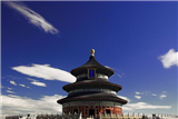 Essence Of China Tour by Train
