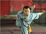 Chinese Kungfu Experience Tour