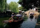 Shanghai and Zhouzhuang Water Village Tour