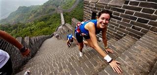 Beijing Essence & Great Wall Hiking Tour Beijing Essence & Great Wall Hiking Tour