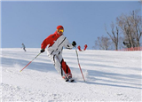 Ski Break to Yabuli Ski Resort