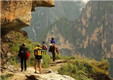 Tiger Leaping Gorge Hike Tour
