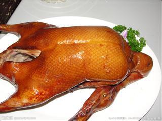 Roast Duck Roast Duck