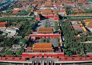Forbidden City Overlook Forbidden City Overlook