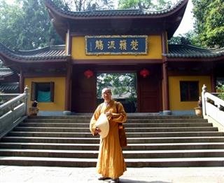 Essence of Shanghai and Hangzhou Tour Essence of Shanghai and Hangzhou Tour