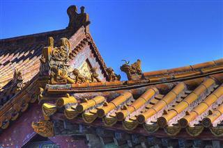 Forbidden City Forbidden City