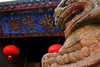 Charming China Tour Charming China Tour