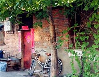 Hutong Life Hutong Life