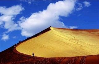 Singing Sand Mountain Singing Sand Mountain