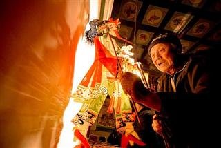 Shadow Puppet Show Shadow Puppet Show