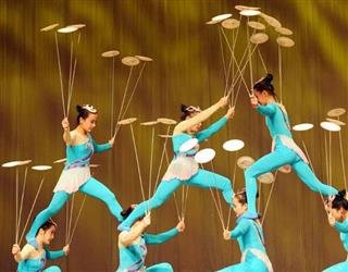 Acrobatics Acrobatics