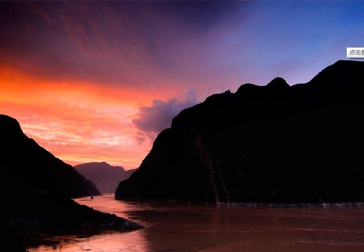 Charming China Tour