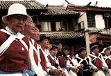 Discover Shangri-la Tour