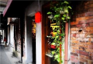 Tianzifang Tianzifang