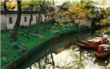 Beijing, Shanghai and Suzhou Highlight Tour