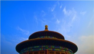 Pule Temple Pule Temple