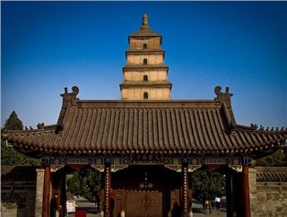 Big Wild Goose Pagoda Big Wild Goose Pagoda