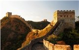 Great Wall Hiking Exploration