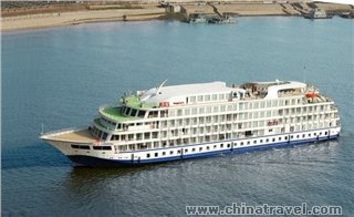 Yangtze 1
