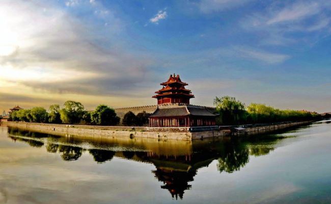 Forbidden City