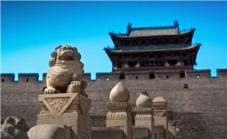 Pingyao Pingyao