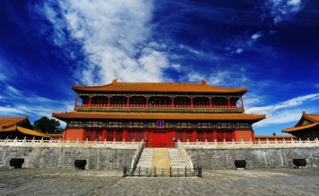 Forbidden City