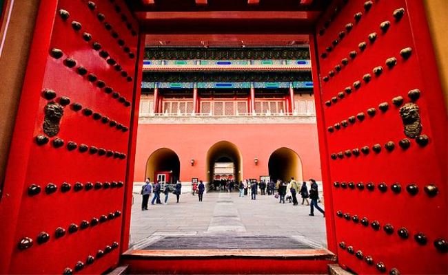 Tian'anmen Square