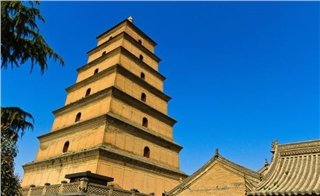 Big Wild Goose Pagoda Big Wild Goose Pagoda