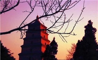 Big Wild Goose Pagoda Big Wild Goose Pagoda