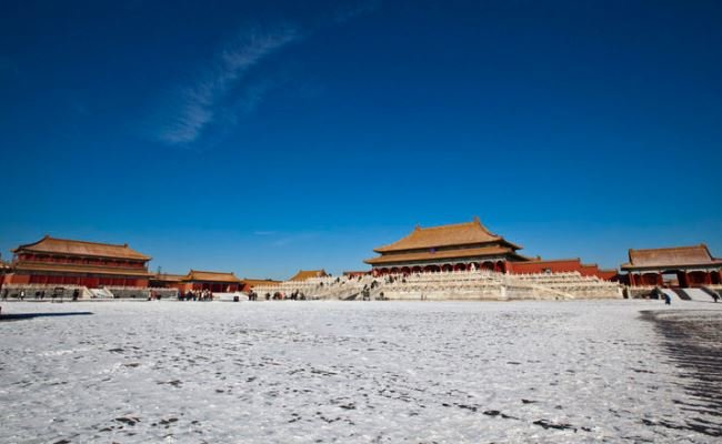 The Forbidden City