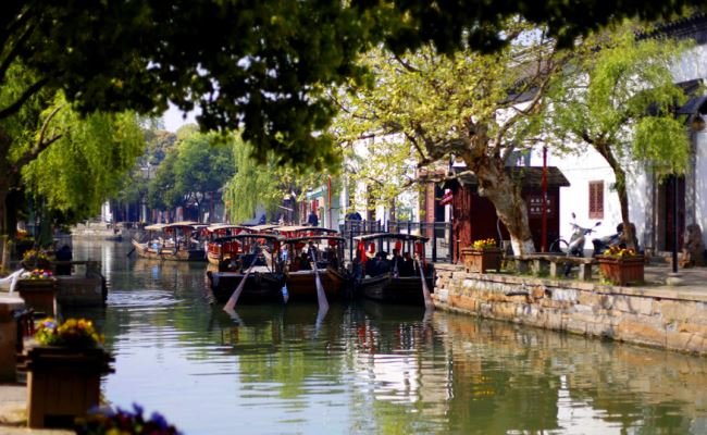 Zhujiajiao Ancient Town