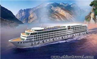 Yangtze 2