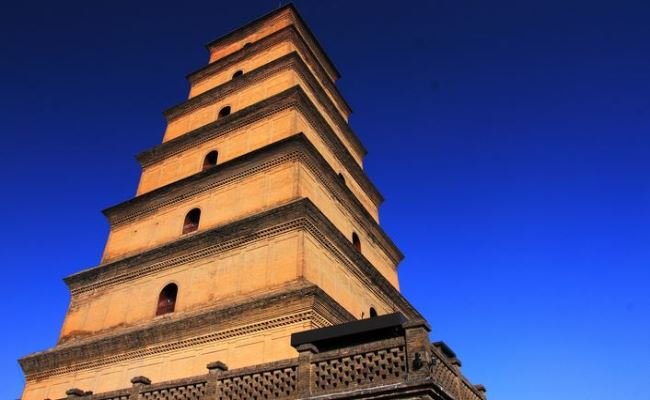 Big Wild Goose Pagoda